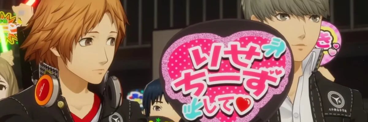 Femsee | P4R HYPE's banner