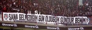 E's banner