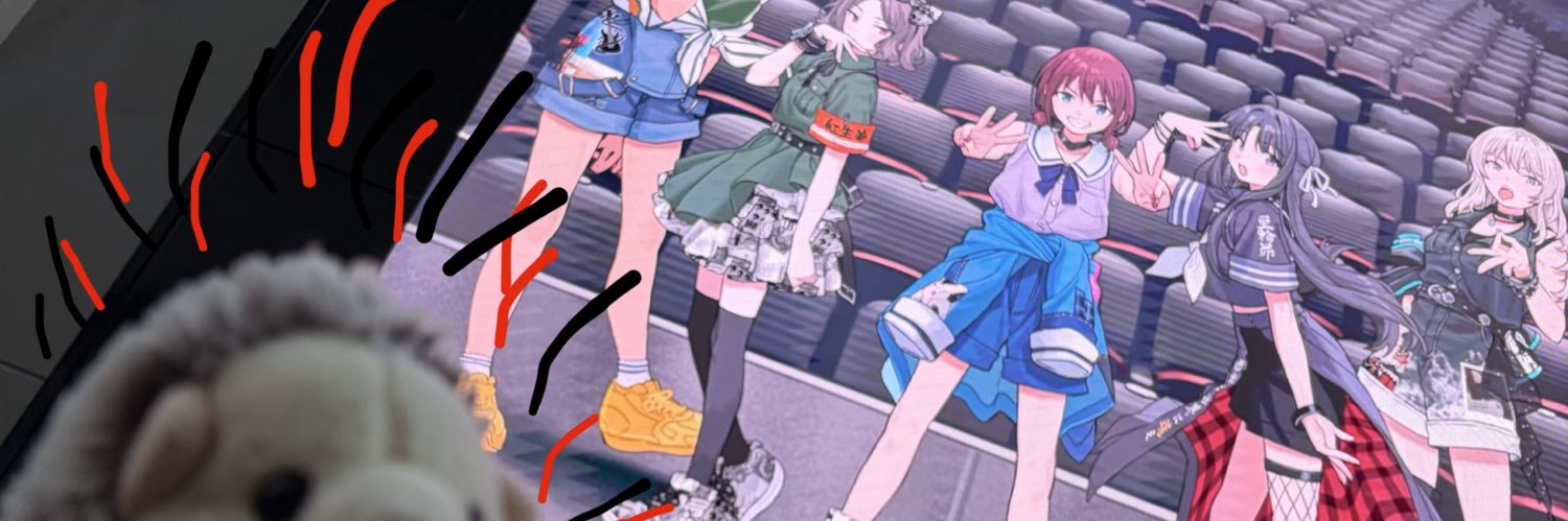ひかるん(･''●'s banner