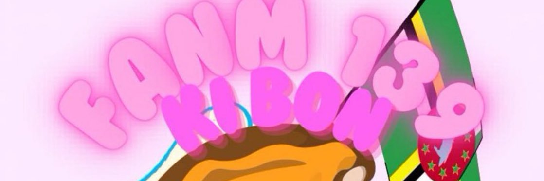 urpen datt's banner