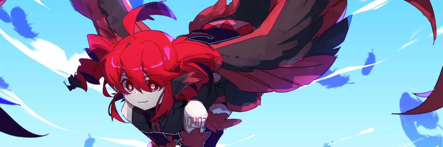 Evei's banner
