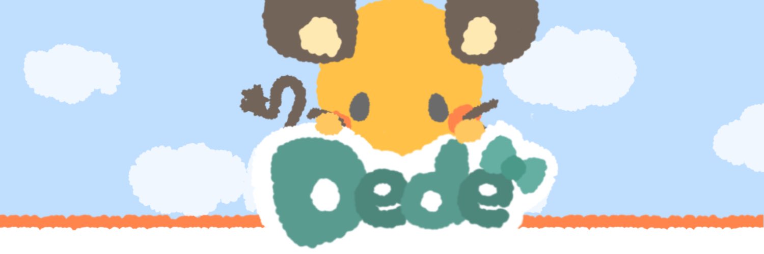 Dede's banner