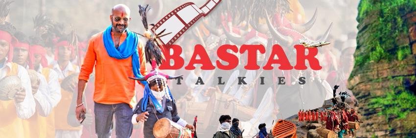 Bastar Talkies's banner