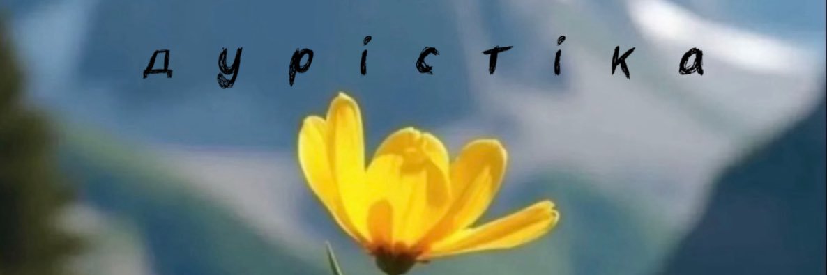 ClickWithHanna's banner