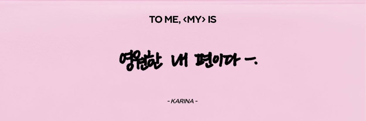 그냥's banner