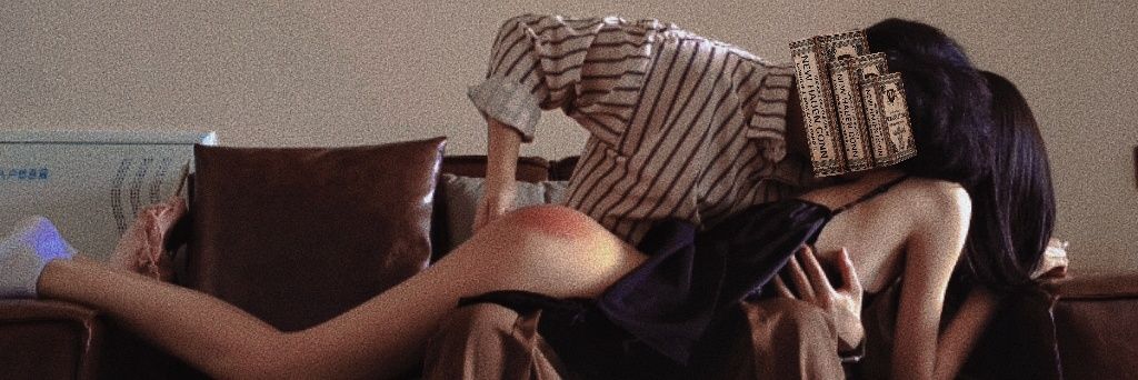 鹿人's banner