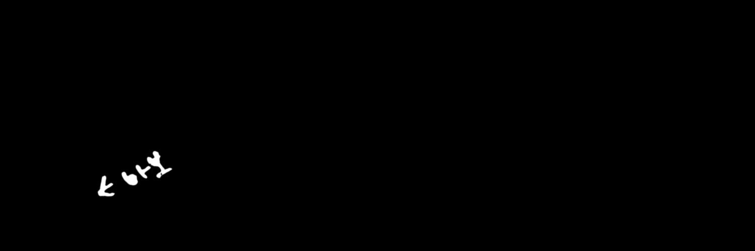호인트's banner