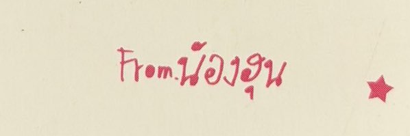 tulip🥕's banner