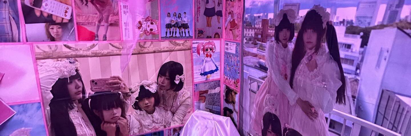七篠和音's banner