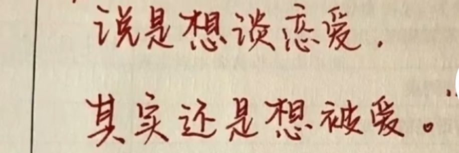 阿巴阿巴's banner