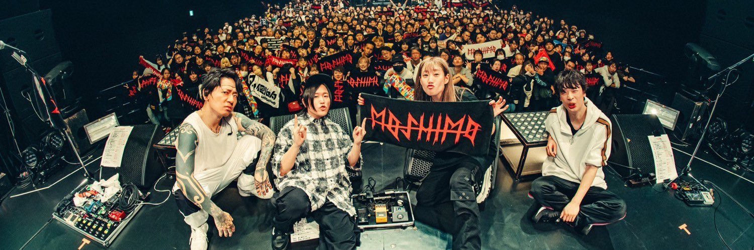 MOSHIMO's banner