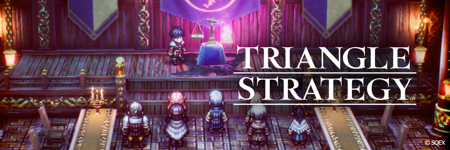 トライアングルストラテジー公式's banner
