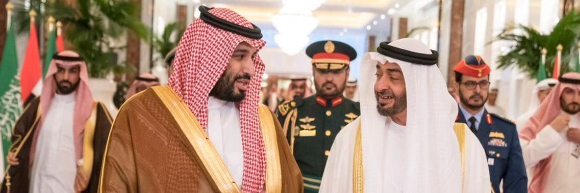 Saud.london's banner