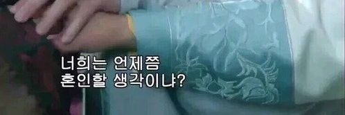 계피's banner
