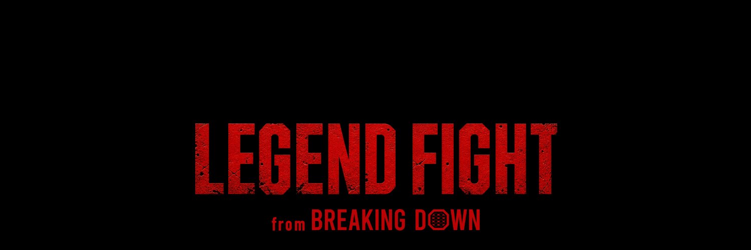 BreakingDown / ブレイキングダウン's banner