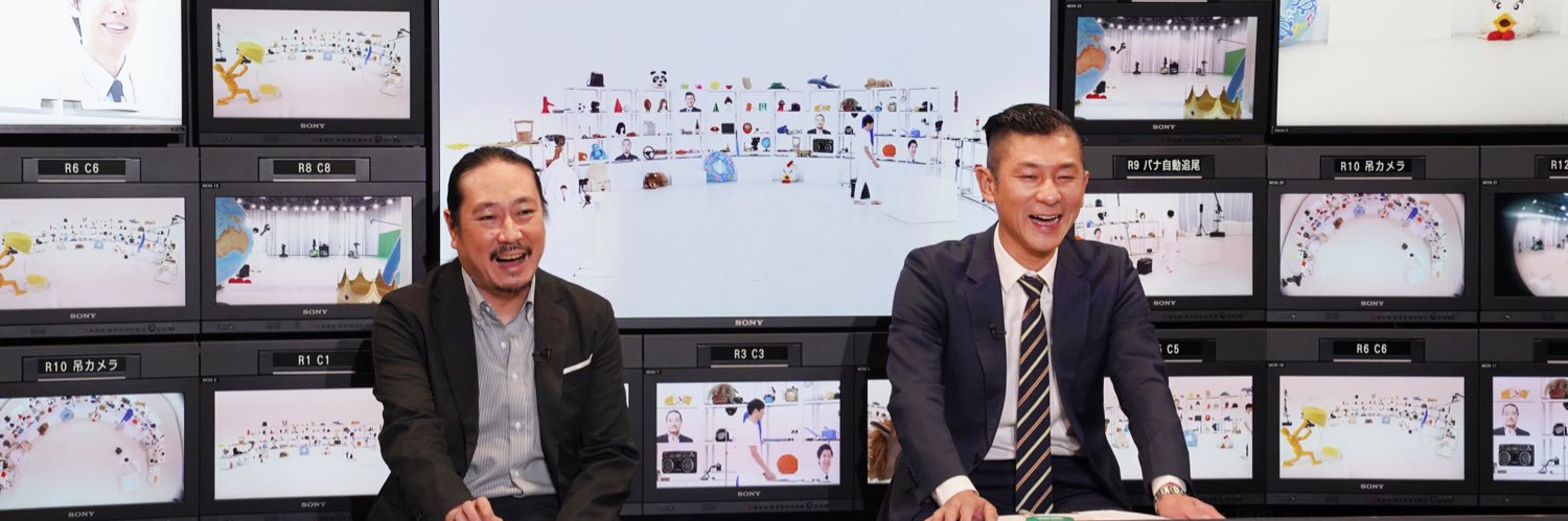 【公式】ひとりで60分's banner