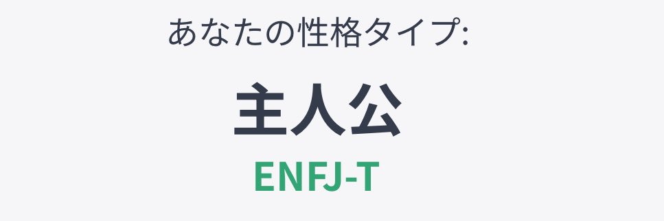 ひがちゃん's banner