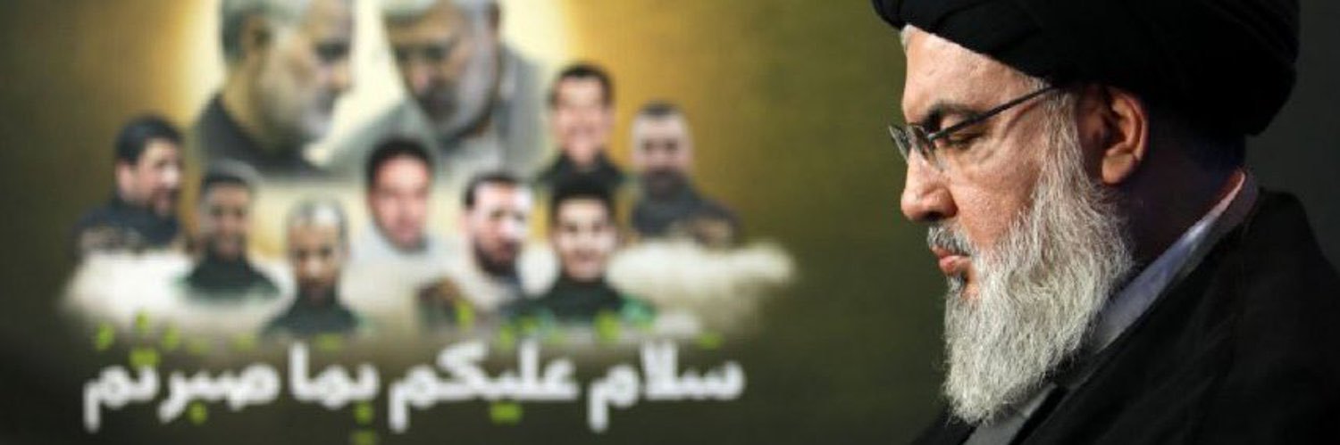 علي هاشم 313's banner