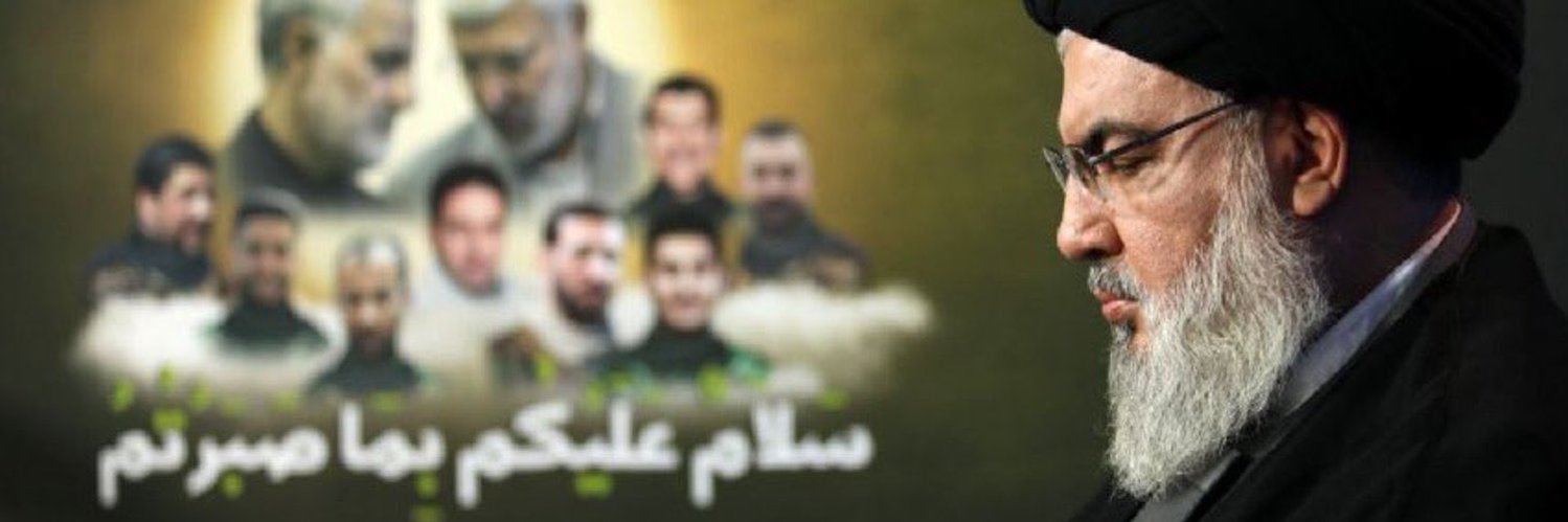 علي هاشم 313's banner