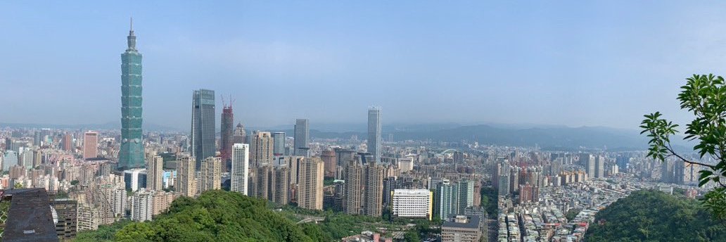 美麗（メイリー）！台湾's banner