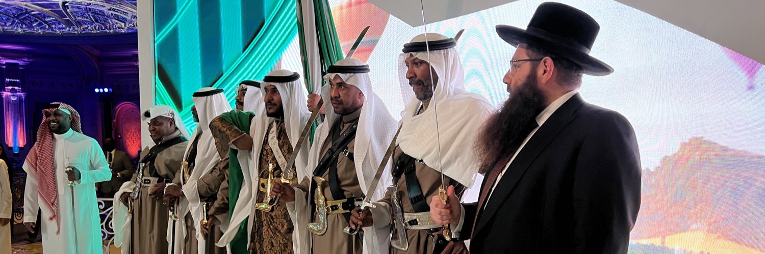 Rabbi Jacob Y. Herzog الحاخام يعقوب يسرائيل هرتسوغ's banner