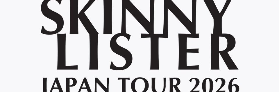 Uncleowen Music's banner