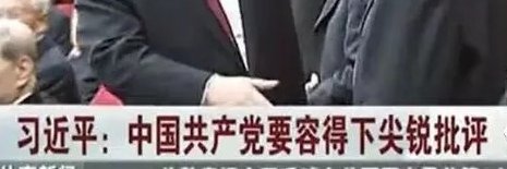 谁将十万横扫三江's banner