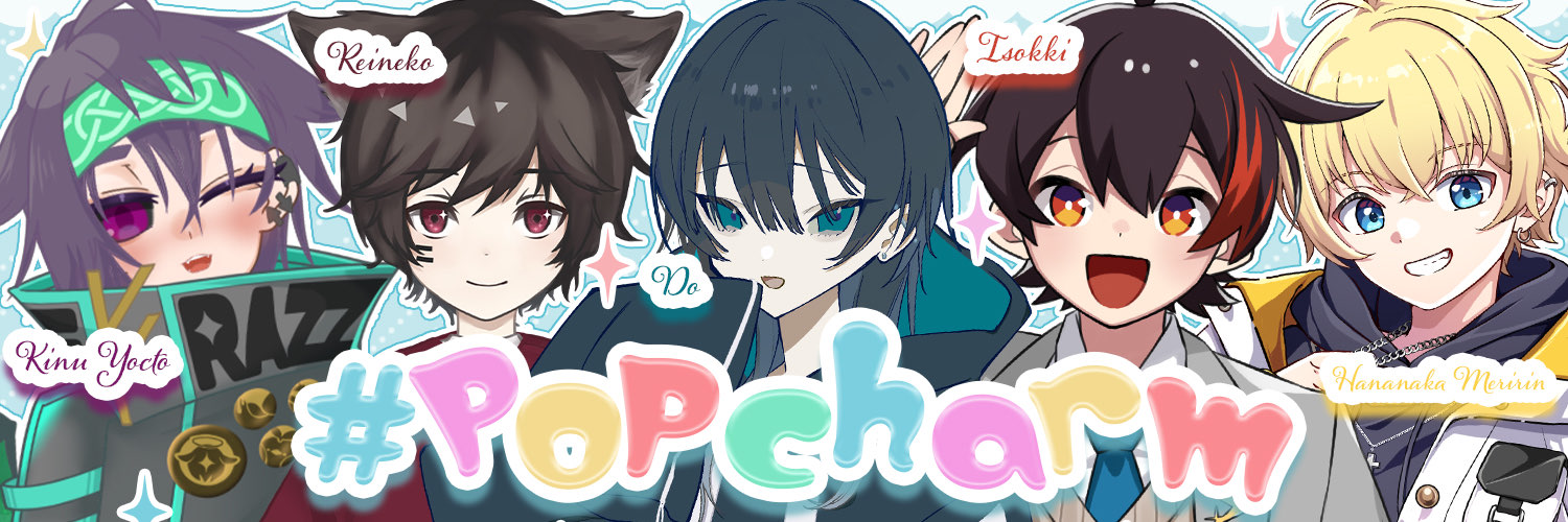 いそっきー@不定期's banner