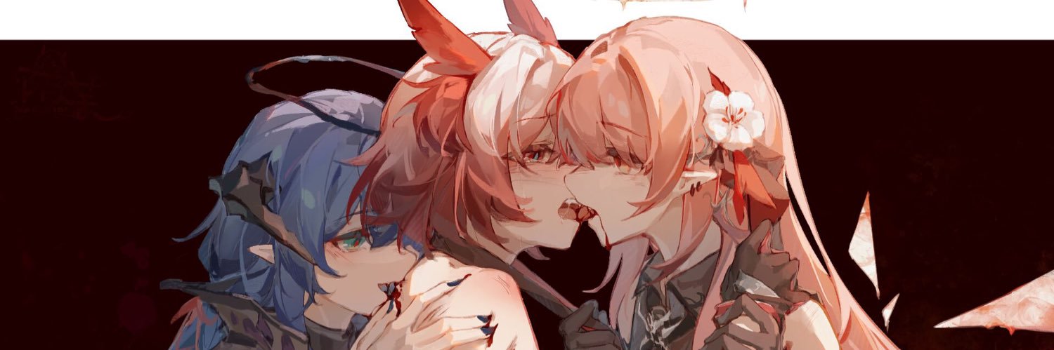 鹿岛岛岛's banner