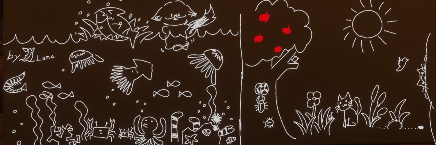 おさめなルナ's banner