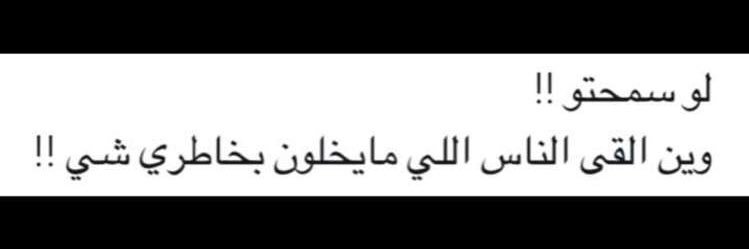 عبدالكريم بن سلطان's banner