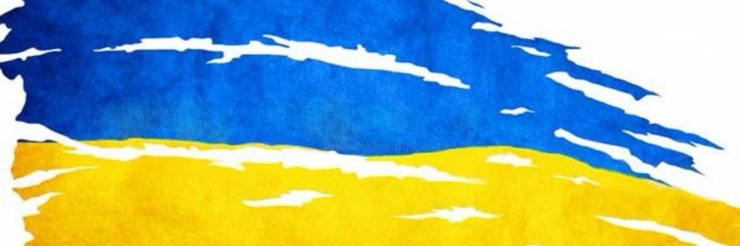 Arkadiusz Szczurek's banner