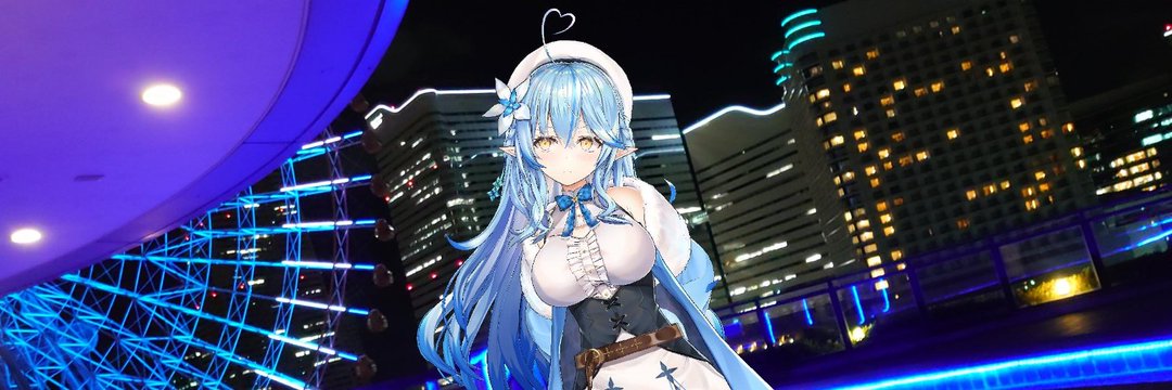 ぱぱぱぱぱにぃ （っく）☃️雪民's banner