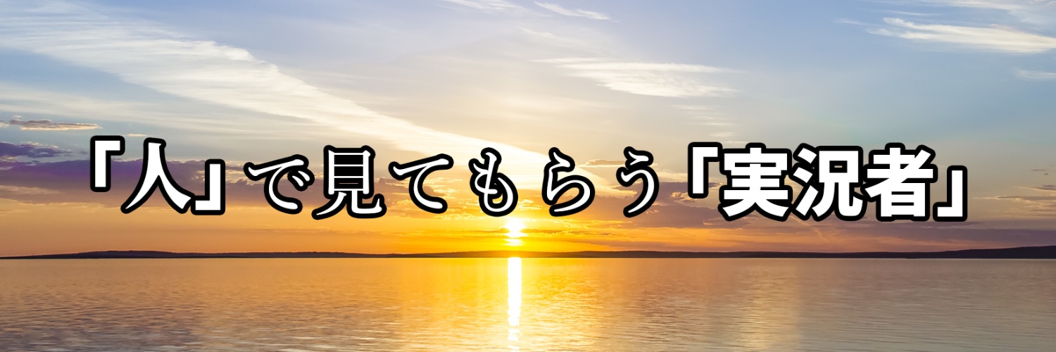 みつお's banner