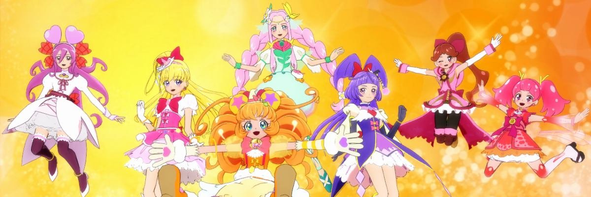 プププ・ープ・ププーモフ（ふたりはプププ）'s banner