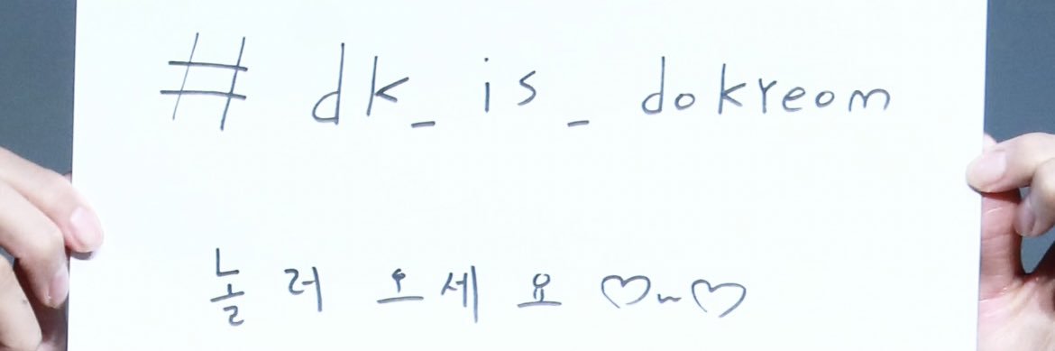 리프's banner