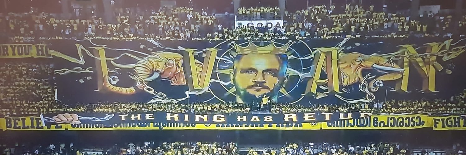 Ivan Vukomanovic's banner