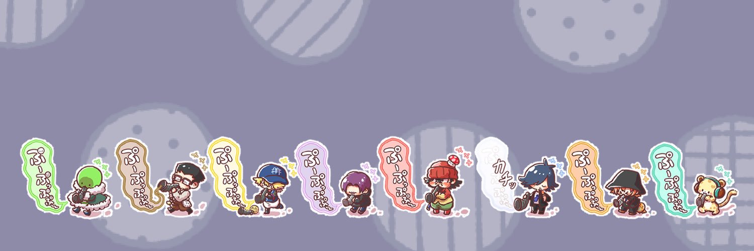 かるら🐾's banner