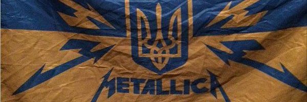 Злий Конопляний Джмелик's banner