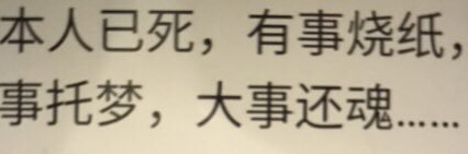 谷风's banner