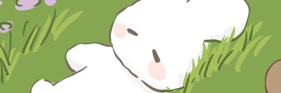 akiaki's banner