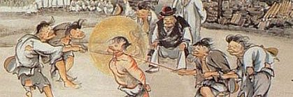 MuricanOriental's banner