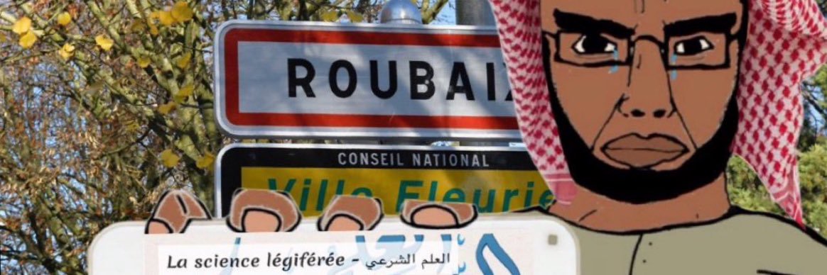neyef🇸🇦's banner