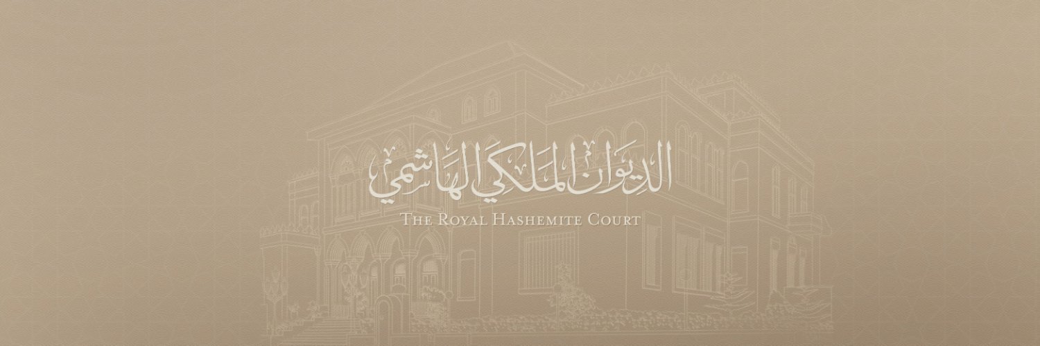 RHC's banner