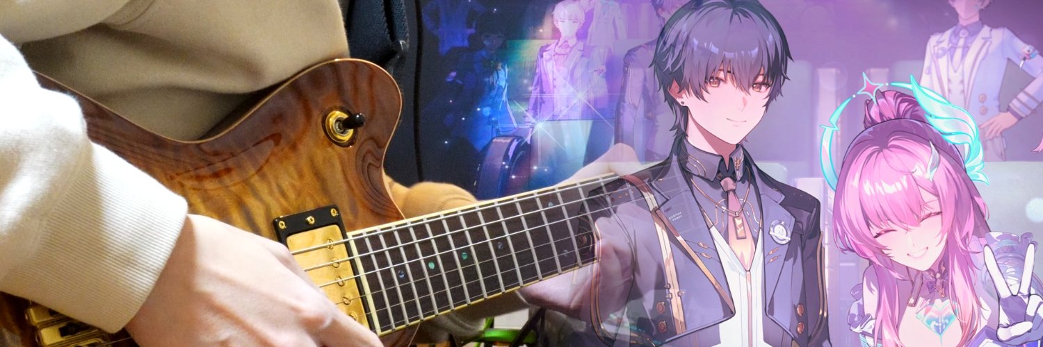 6(ろく)'s banner