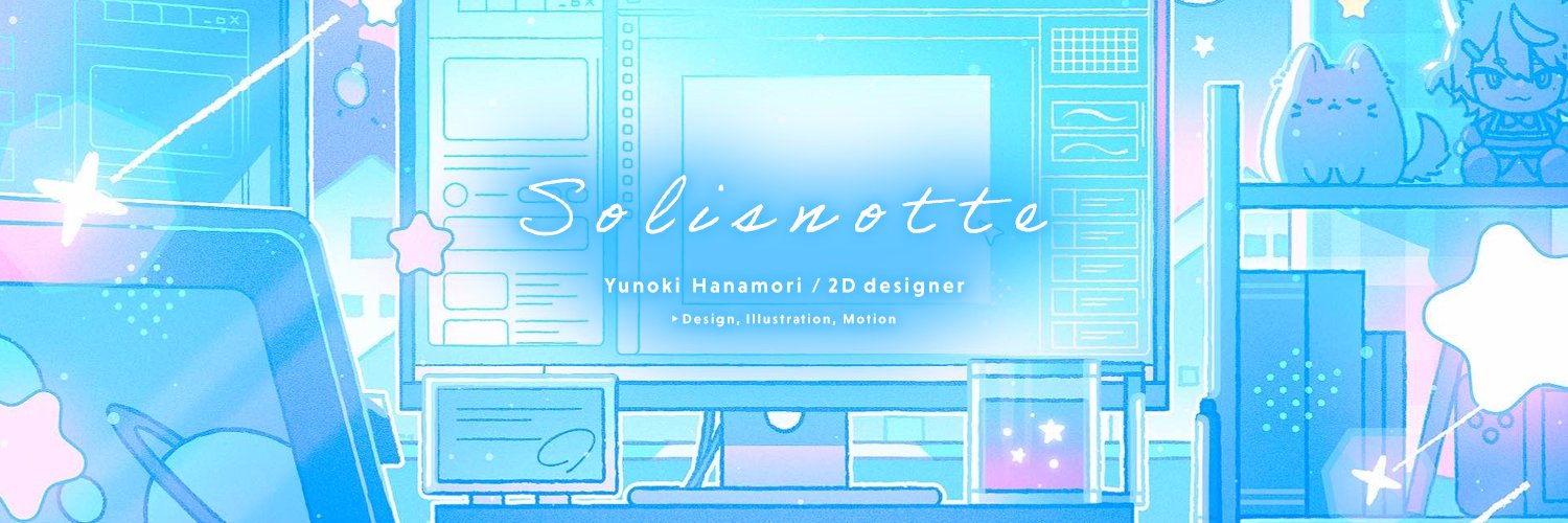 花杜ゆのき's banner