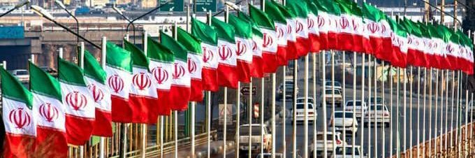 🇮🇷 jamshid Smaily جمشید اسماعیلی's banner