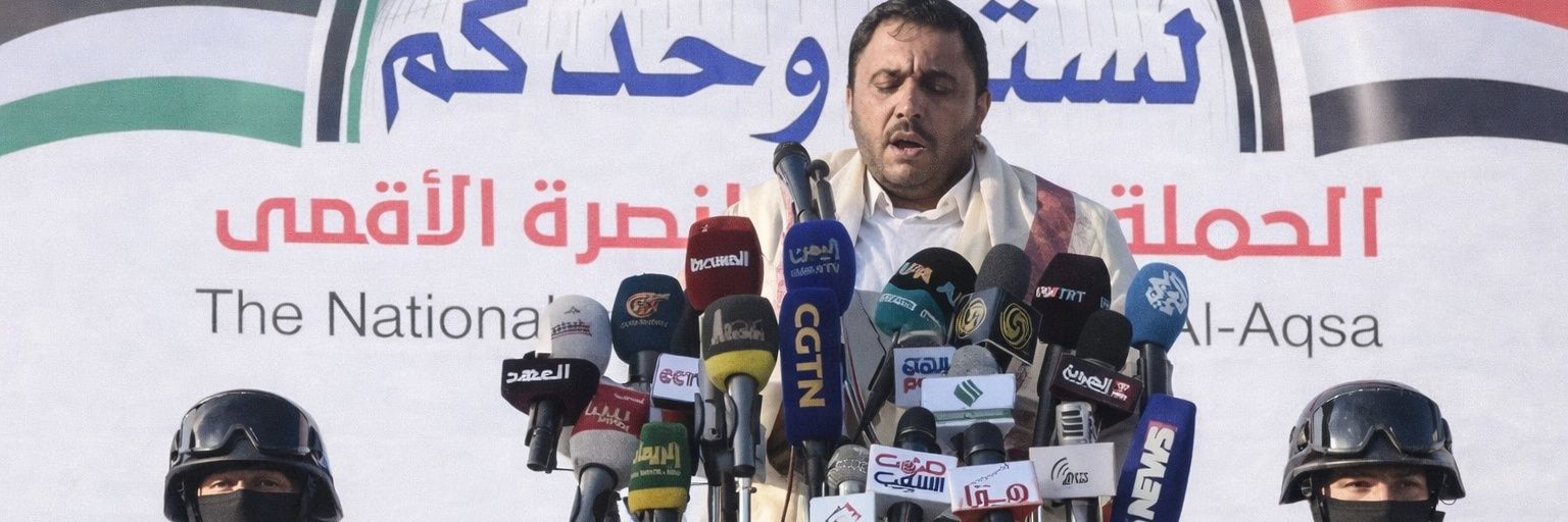محمد الفرح's banner