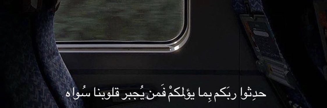 7's banner