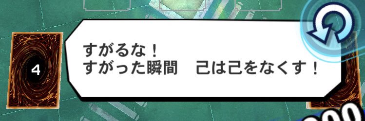中邑フエコ's banner